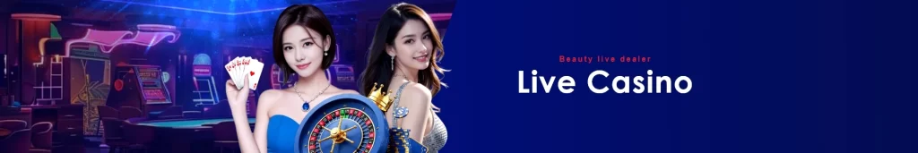 PHILPOWER Live Casino